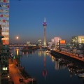 Dusseldorf in Germania.