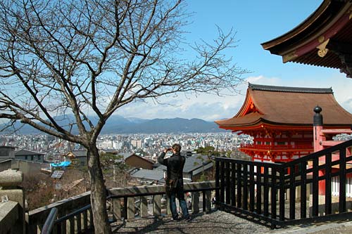 Kyoto in Giappone