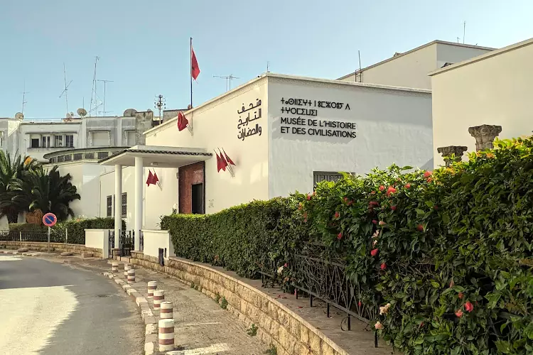 Il Museo della Storia e della Civiltà da visitare a Rabat.