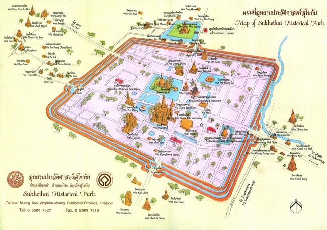 Mappa del Parco storico delle rovine di Sukhothai.